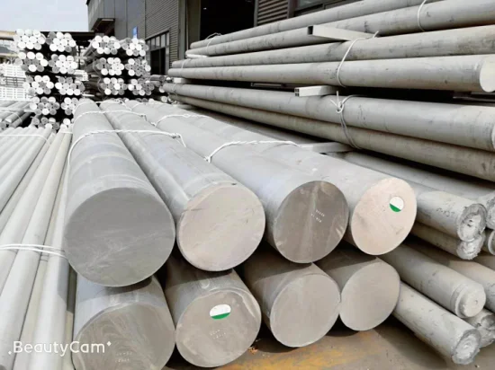 China Factory Supply Custom Size Aluminum Bars Aluminum Rod 6063 6082 6061 7075 Aluminum Billet Rod Price